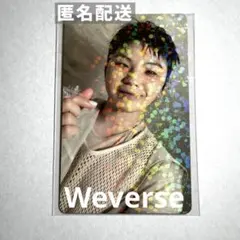 SEVENTEEN HAPPY BURSTDAY weverse 特典 ウジ