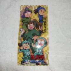 忍たま ブックマーカー アニカフェ 　保健委員会