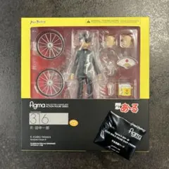 新品未開封] figma 究極超人あ〜る R.田中一郎316 特典付 - メルカリ