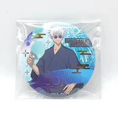 TOHO animation 10周年記念 缶バッジ 五条 Amazon | 呪術廻戦 MAPPA 10th オーロラ缶バッジ 五条悟 | バッジ