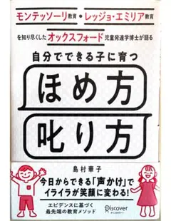 Item thumbnail for item 8e8a3066-8934-4846-92f2-909059c1e6e7