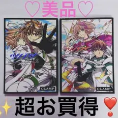 ツバサ原画集 まとめ売りセット 二冊+クリアファイル ツバサ原画集 まとめ売りセット 二冊+クリアファイル Amazon.co