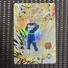 Ex6-004 ベジータda