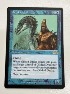 2025年最新】金粉のドレイクの人気アイテム - メルカリ