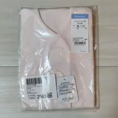 コンビミニ やわらかワンタッチコンビ肌着 ピンク