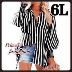 Item thumbnail for item 65f3e4c5-4514-41be-bc37-caed3b286cff