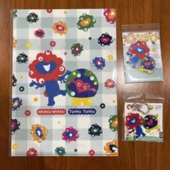 ミャクミャク　トゥンクトゥンク　コラボ商品３点セット