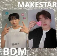 TREASURE LOVE PULSE MAKESTAR BDM ジョンウ