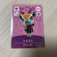 amiiboカード トムソン あつまれどうぶつの森