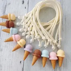 アイス10本/トリミングチョーカー