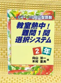 O29daisuki様 リクエスト 3点 まとめ商品
