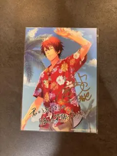 2026年最新】うた プリ 直筆サインの人気アイテム - メルカリ