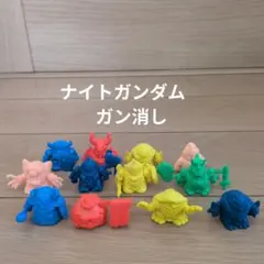 2026年最新】ガン消しまとめ売りの人気アイテム - メルカリ