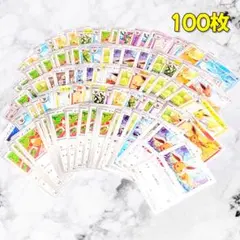【233】　ポケカ 100枚セット　ブイズ まとめ売り 大量 匿名配送