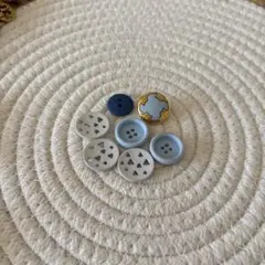 水色系 ボタン8個セット