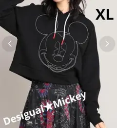 Item thumbnail for item 9982a05d-a982-4853-b120-462ccd56547d