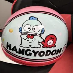 Item thumbnail for item 53509280-5d59-463a-962f-1ebdd764b05d