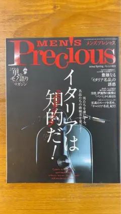 Item thumbnail for item 7c73455d-d235-4c8e-88d5-f94098eb8211