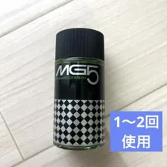 MG5 アフターシェーブローション 150ml 廃盤のサムネイル