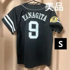 福岡ソフトバンクホークス 柳田悠岐 ユニフォーム ビジター XL