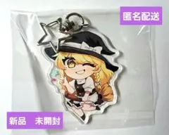 推しの子】STAR☆キーホルダー 星野アクア☆ ジャンプショップ - メルカリ 推しの子 星野アクア STAR☆キーホルダー ジャンプショップ