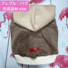 モモ様 リクエスト 2点 まとめ商品