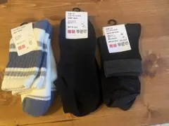 ユニクロ　靴下　3足セット ソックス