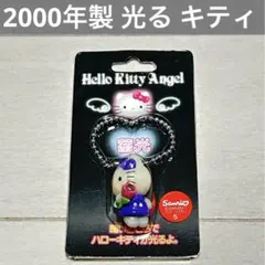 2026年最新】フェアリーキティ2000の人気アイテム - メルカリ