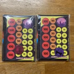 Item thumbnail for item 607321ac-7466-437e-a672-17ab928915dd