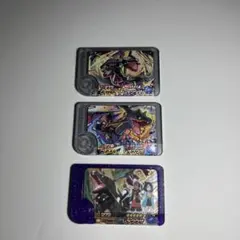 ポケモンメザスタカード レックウザ 3枚セット