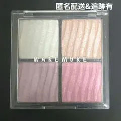 WAKEMAKE 웨이크 메이크업 구 로고 하이라이트 팔레트 개봉 완료