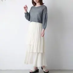 【匿名配送】archives アイボリー ティアードロングスカート