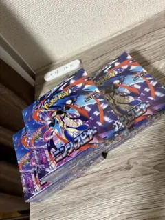 新品未開封シュリンク付き】 ニンジャスピナー 3BOX ポケモンカード