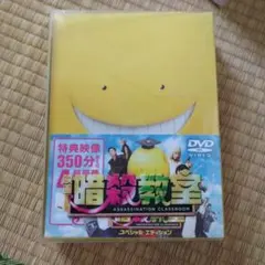 希少 Rex the Runt ハッピー・ワンコ劇場 2 DVD 動作確認済み - メルカリ