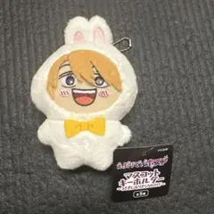 えぶりでいホスト うさぎになりきらNight マスコットキーホルダー リョーイチ