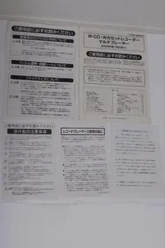 Item thumbnail for item 05ac554e-511b-4e0c-a398-e989b27cd290