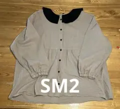 サマンサモスモス フリル襟 ベージュ 長袖シャツ Fサイズ