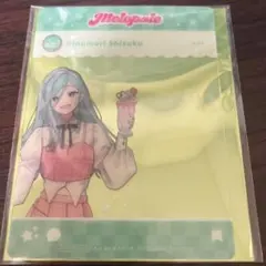 メロパレ 日野森雫 SNS風クリアカード プロセカ 特典