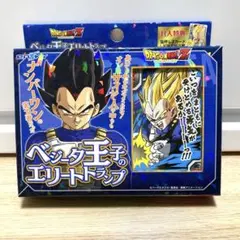 2025年最新】ドラゴンボール トランプの人気アイテム - メルカリ