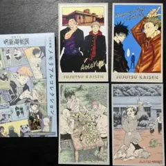 もん様 リクエスト 2点 まとめ商品