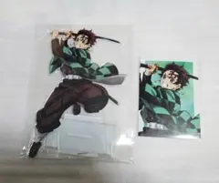 アニプレックス オンラインくじ 竈門炭治郎 アクリルスタンド