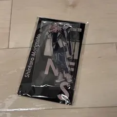 SixTONES アクリルスタンド　アクスタ　森本慎太郎