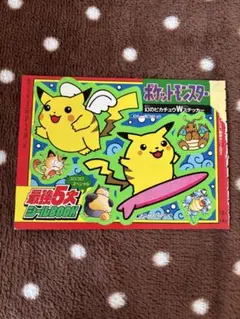 Item thumbnail for item 357f2730-3e15-4508-874d-0aada63f82bb