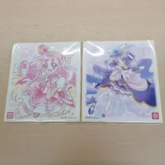 プリキュア色紙ART 2枚セット