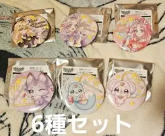 名探偵プリキュア ドットアート ミニ缶バッジ コンプリート コンプ
