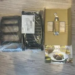 遠赤外線両面焼きワイドグリル Amazon | [山善] ワイドグリル フィッシュロースター マットブラック