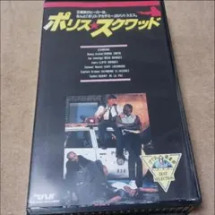 ボロワーズ/床下の小さな住民たち 字幕版 VHSビデオテープ - メルカリ