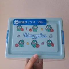 Item thumbnail for item 595bb392-29b8-4b25-a8b5-4c6e425b5169