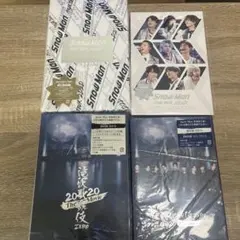 Snow Man シングル&アルバム&ライブBlu-rayセット(まとめ売り)