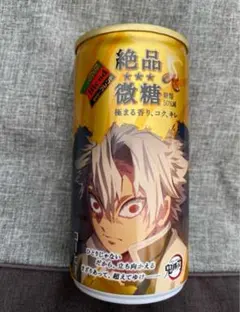 Item thumbnail for item d74a49f5-5552-42c9-9add-78d8c529ab2f